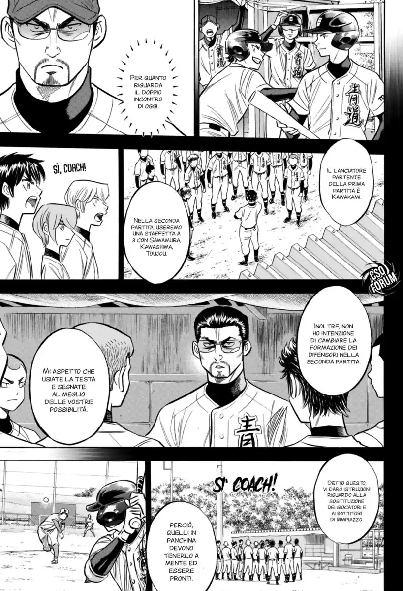 Diamond no Ace - Act II Capitolo 96 page 8