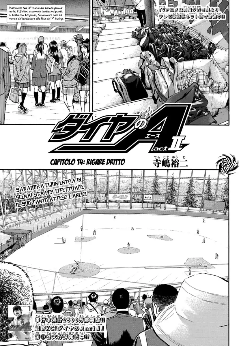 Diamond no Ace - Act II Capitolo 14 page 2