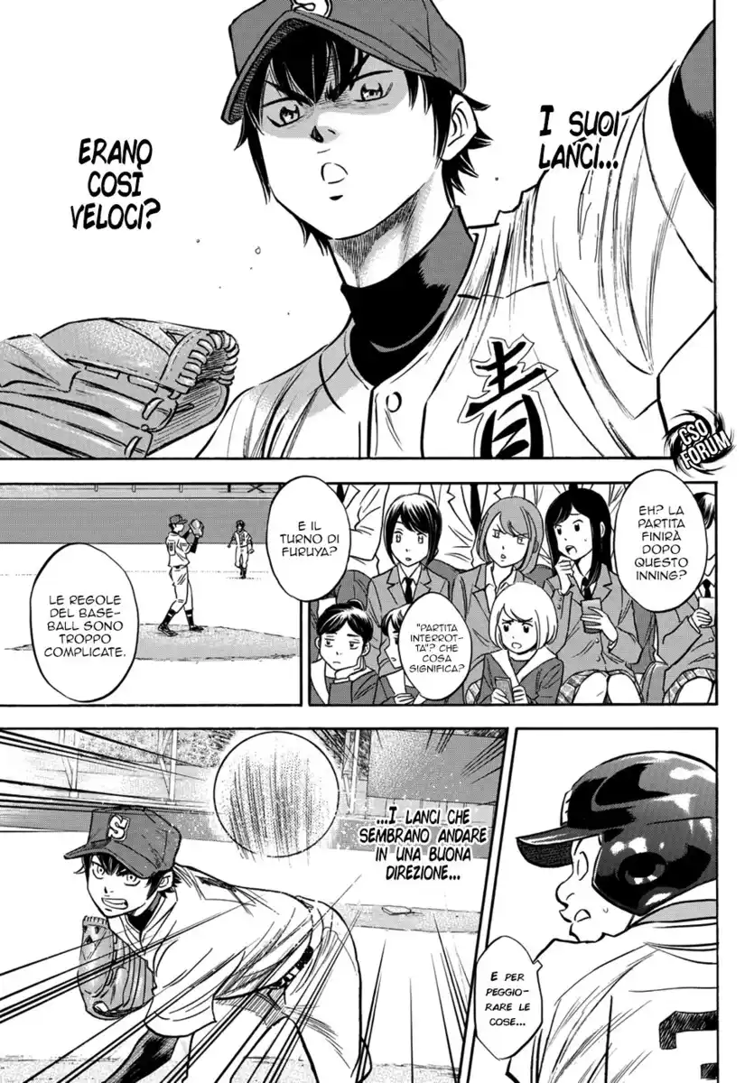 Diamond no Ace - Act II Capitolo 14 page 4