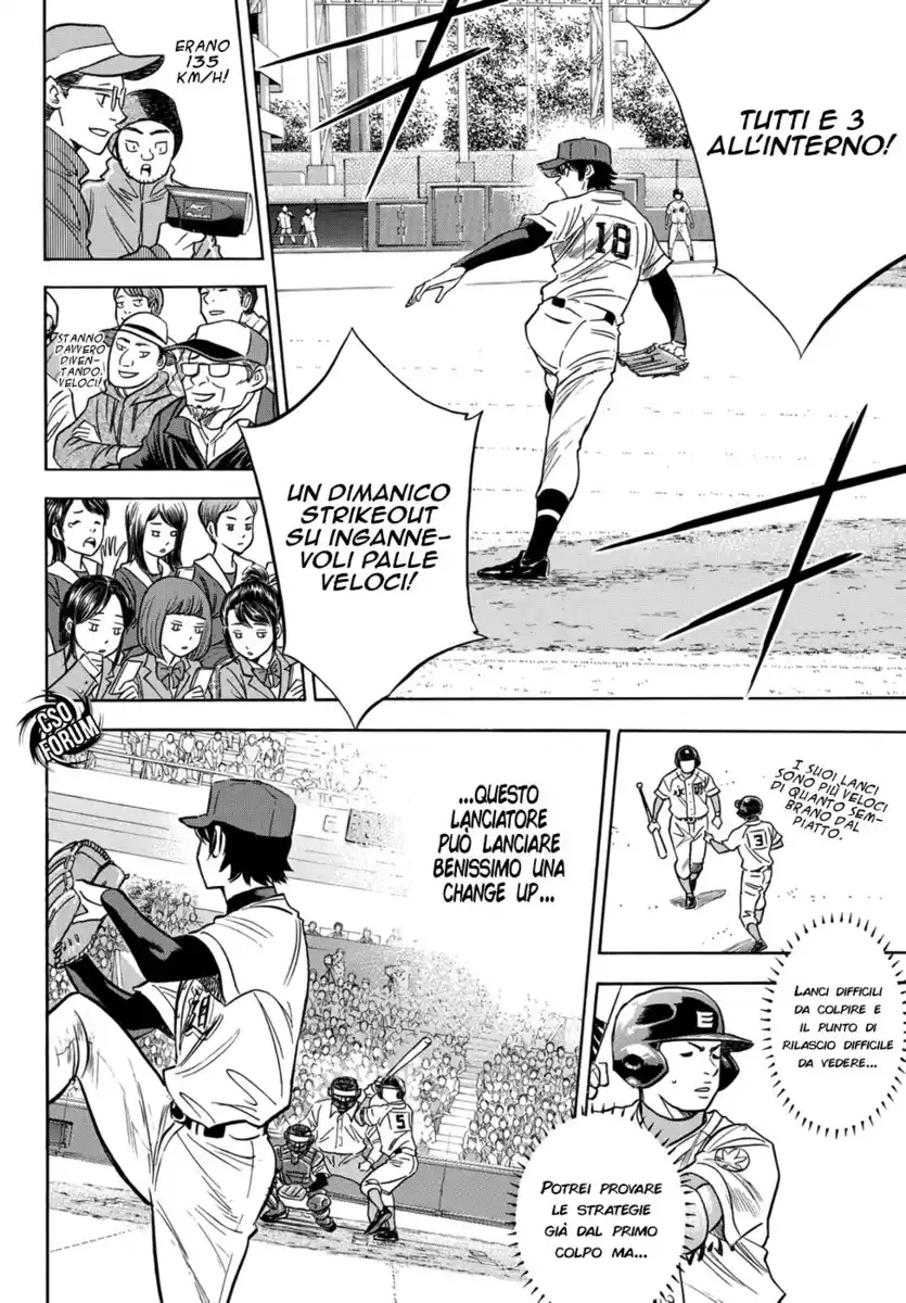 Diamond no Ace - Act II Capitolo 14 page 7