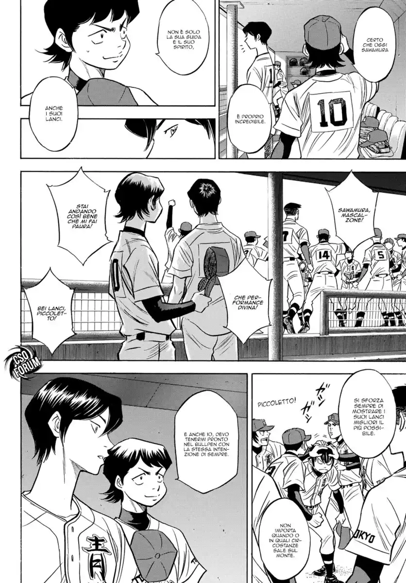 Diamond no Ace - Act II Capitolo 45 page 11