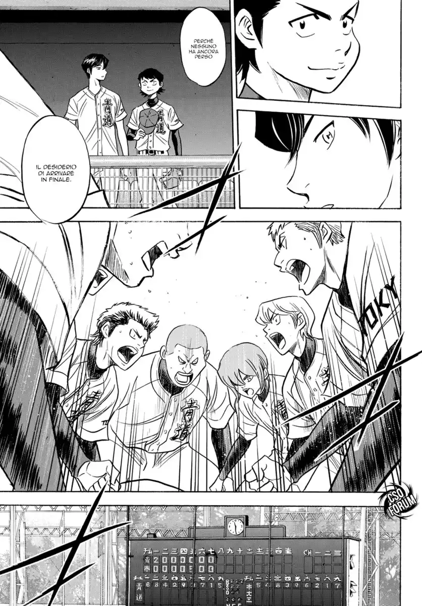 Diamond no Ace - Act II Capitolo 45 page 13