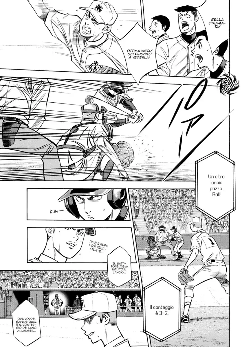 Diamond no Ace - Act II Capitolo 45 page 15