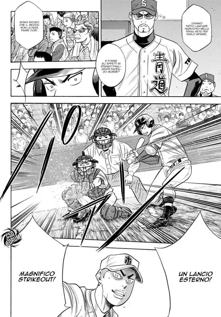 Diamond no Ace - Act II Capitolo 45 page 16