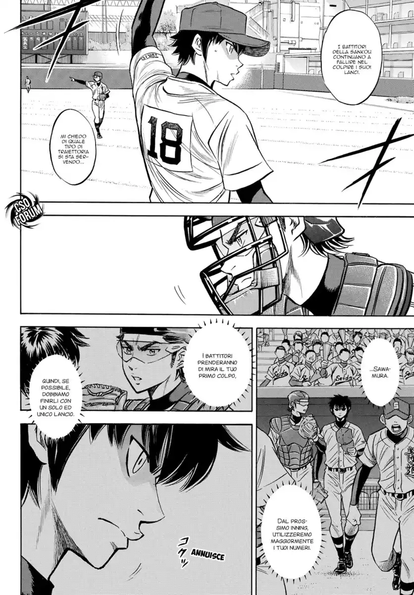 Diamond no Ace - Act II Capitolo 45 page 5