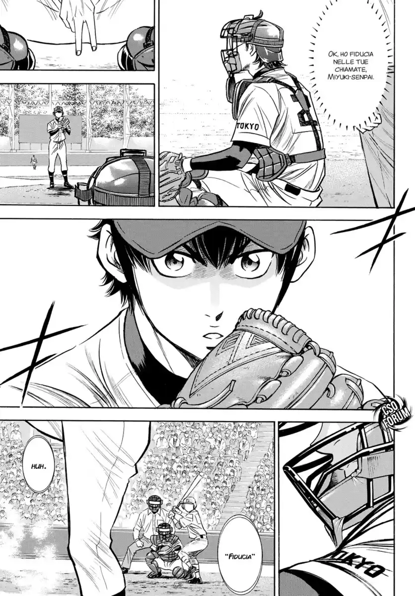 Diamond no Ace - Act II Capitolo 45 page 6