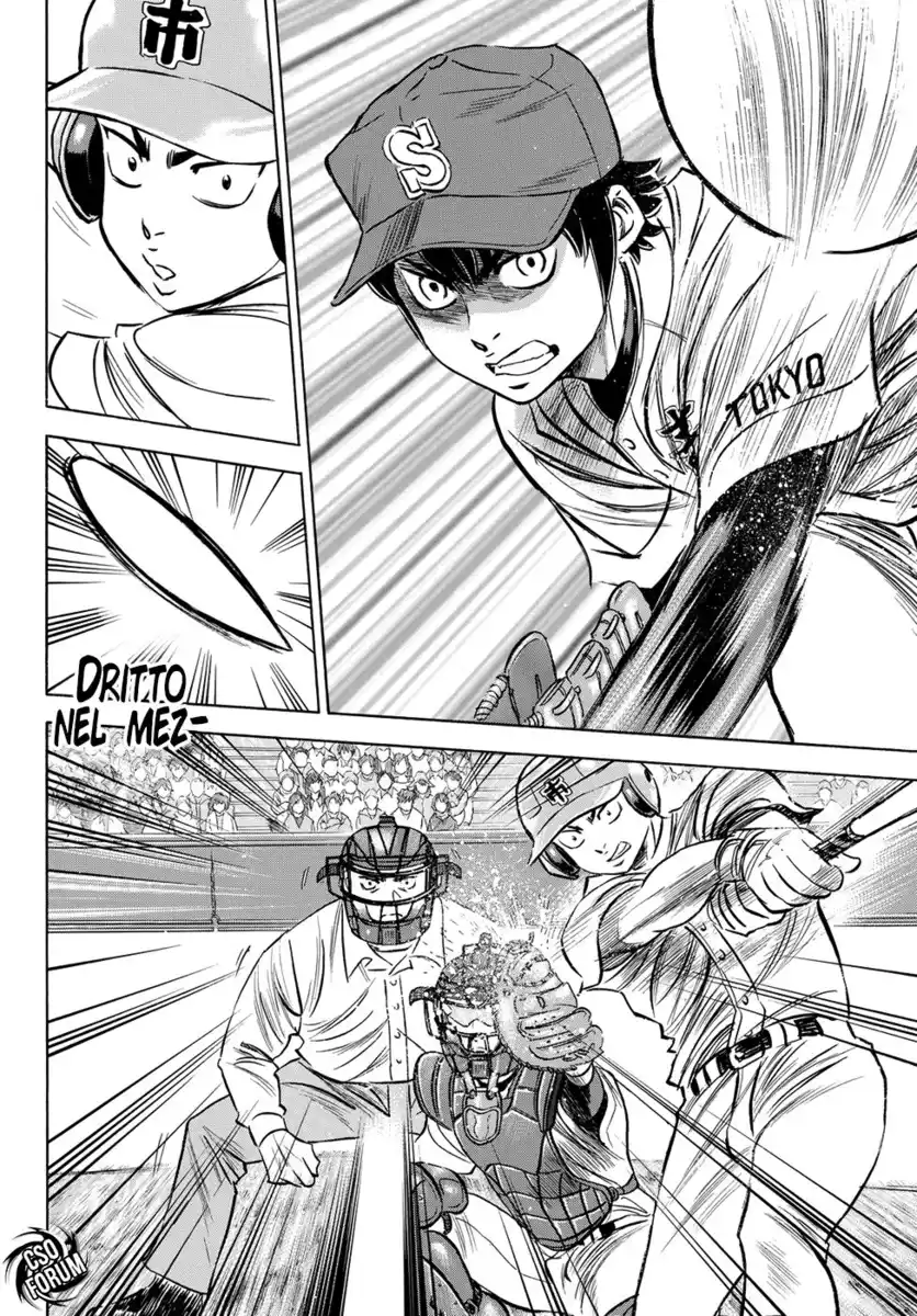 Diamond no Ace - Act II Capitolo 45 page 7