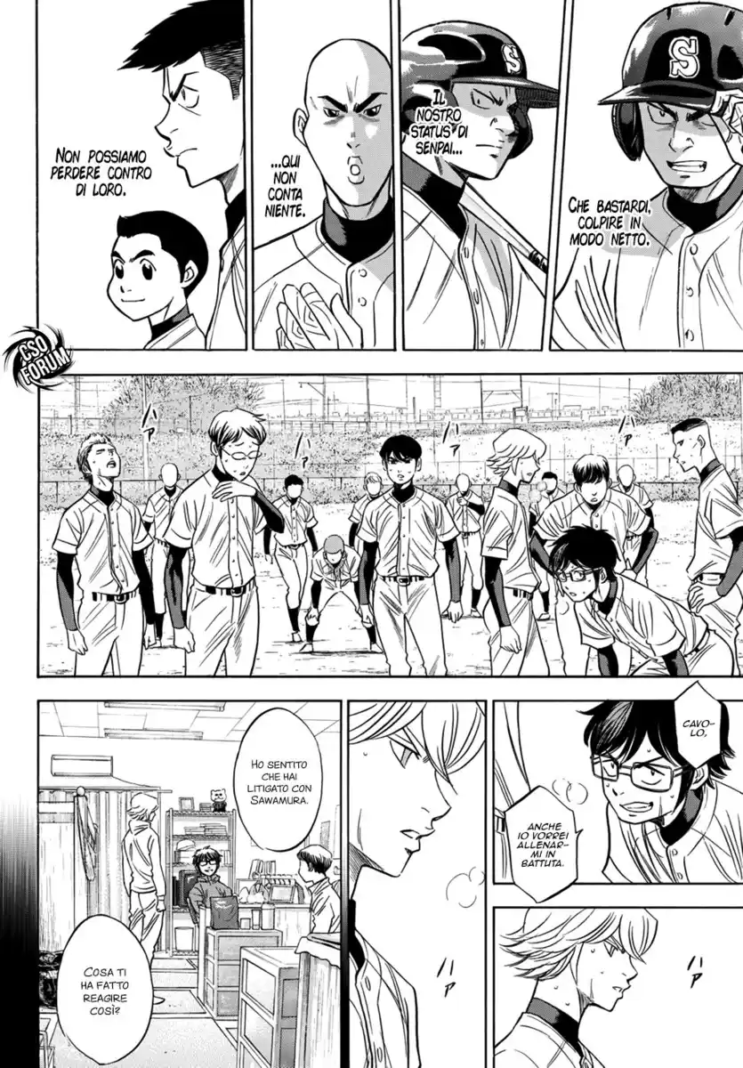 Diamond no Ace - Act II Capitolo 33 page 11