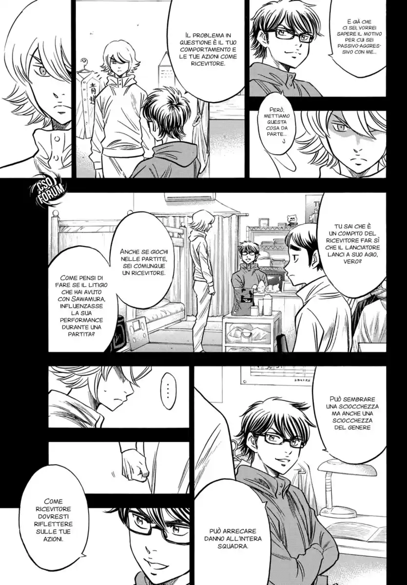 Diamond no Ace - Act II Capitolo 33 page 13