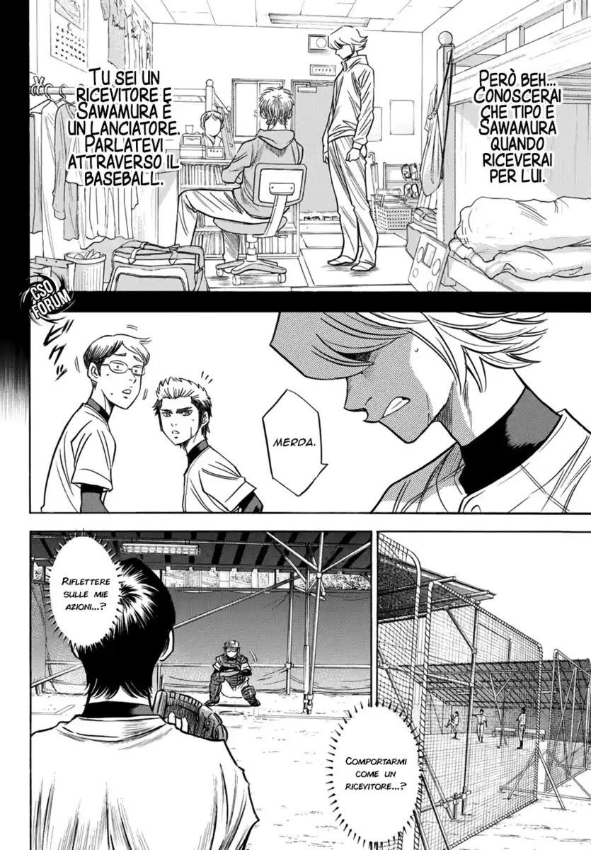 Diamond no Ace - Act II Capitolo 33 page 14