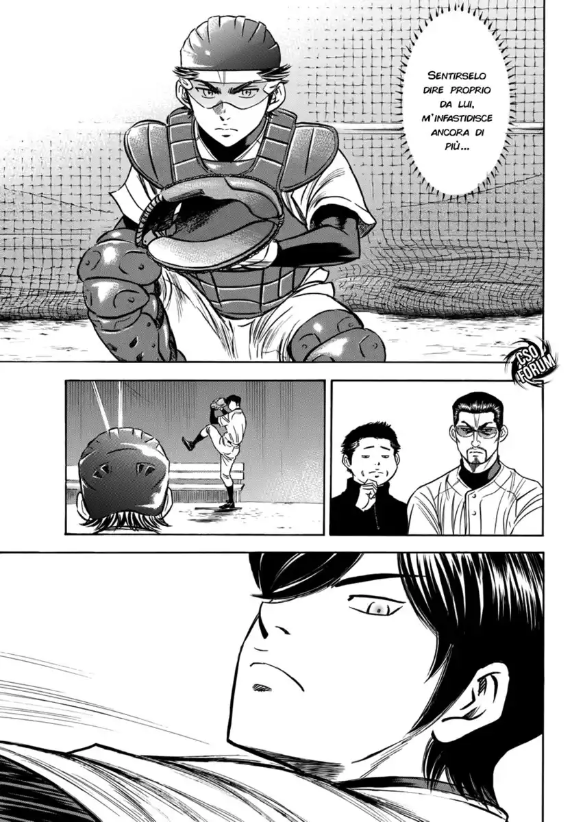 Diamond no Ace - Act II Capitolo 33 page 15