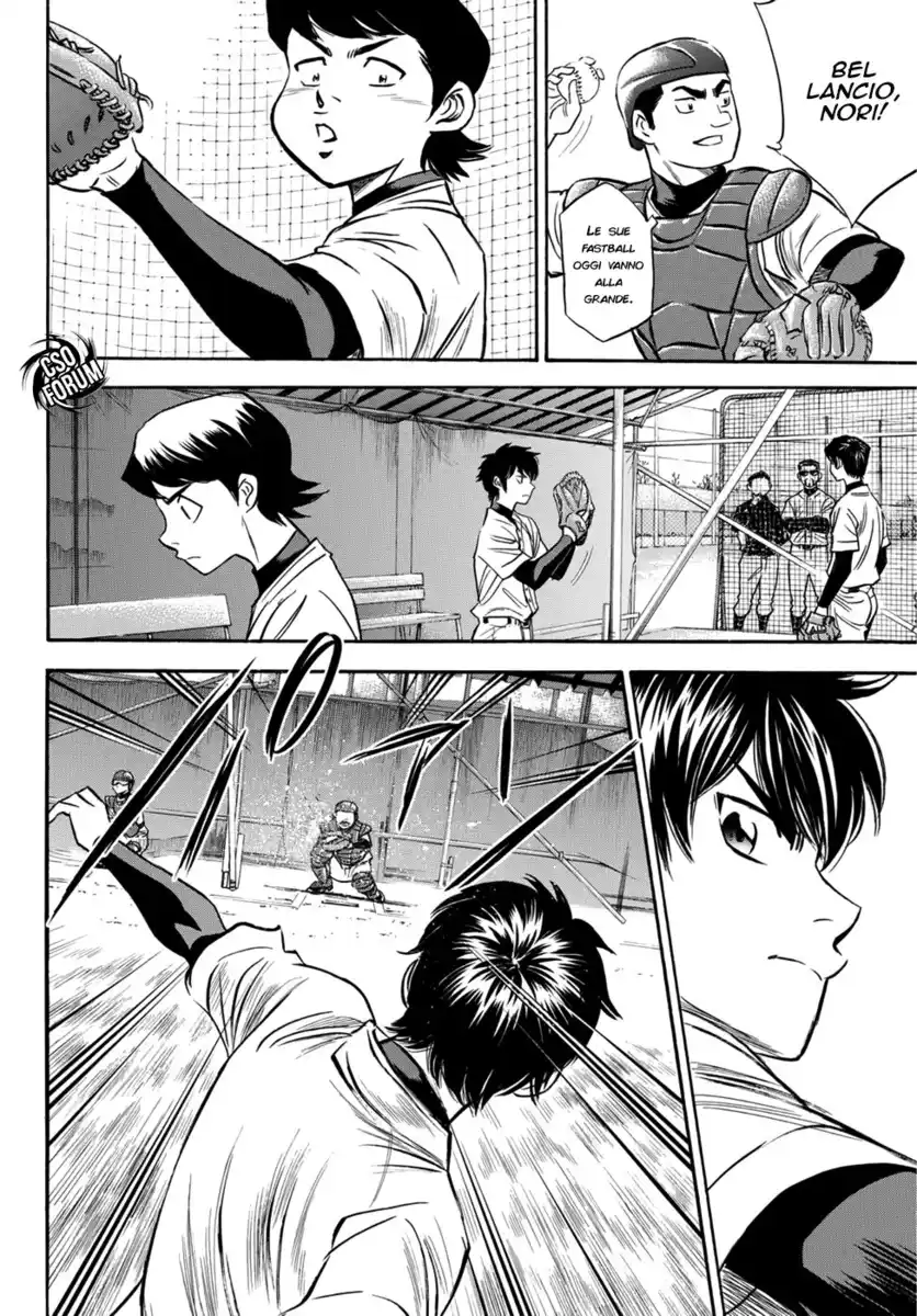 Diamond no Ace - Act II Capitolo 33 page 18