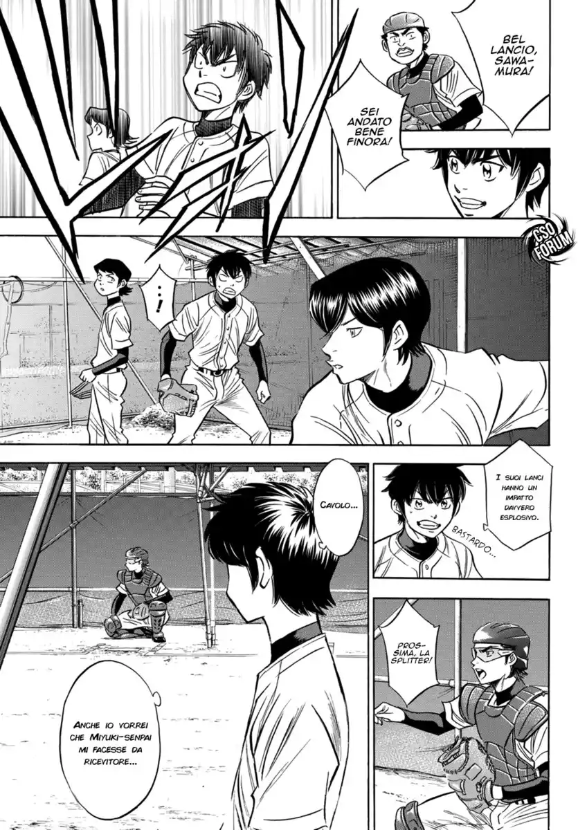 Diamond no Ace - Act II Capitolo 33 page 19