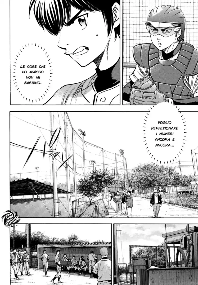 Diamond no Ace - Act II Capitolo 33 page 20