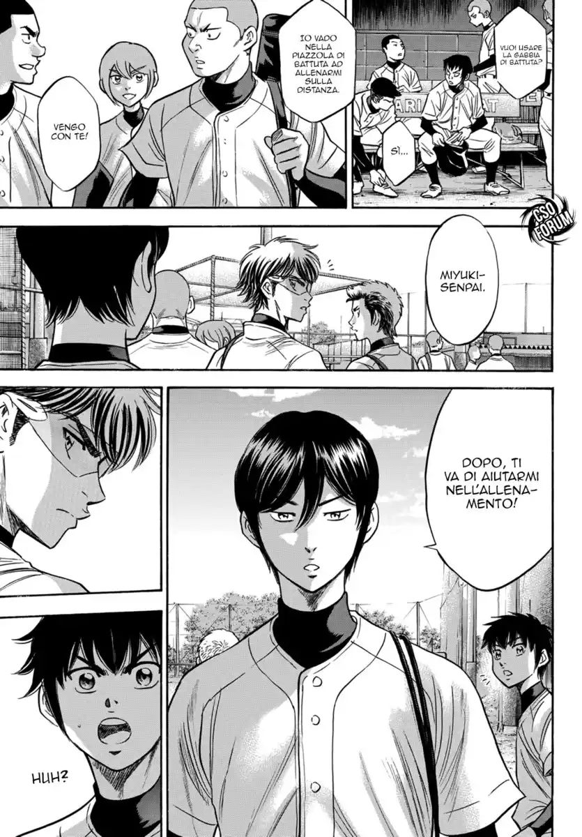 Diamond no Ace - Act II Capitolo 33 page 21