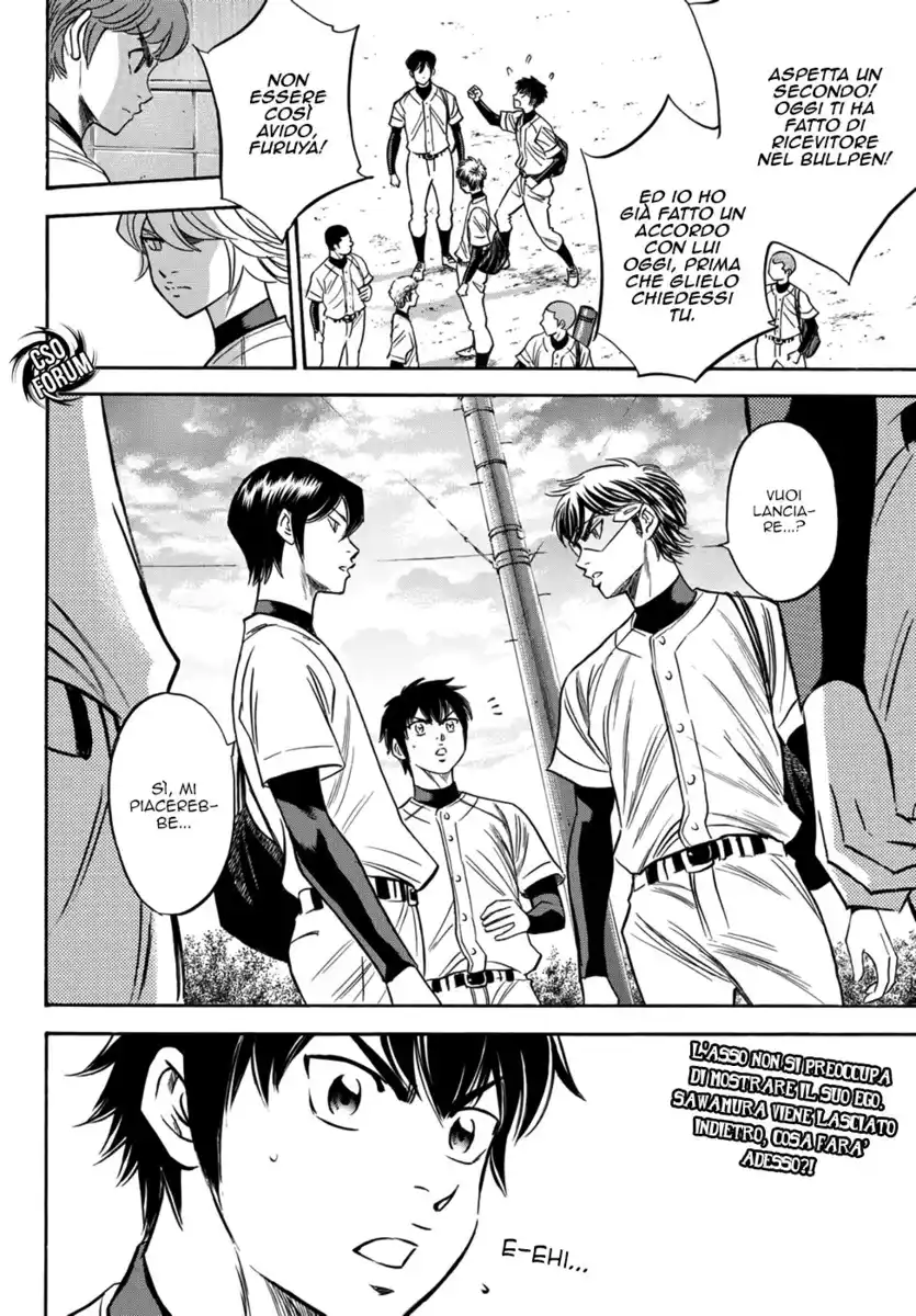 Diamond no Ace - Act II Capitolo 33 page 22