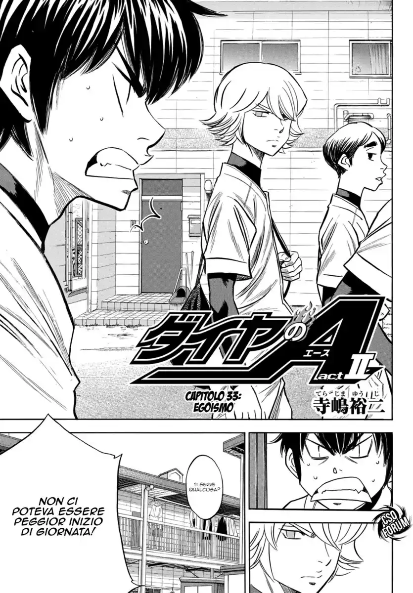 Diamond no Ace - Act II Capitolo 33 page 4