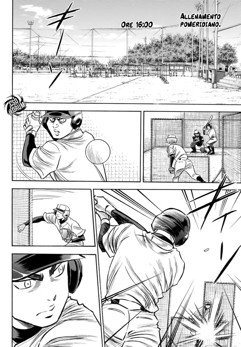 Diamond no Ace - Act II Capitolo 33 page 5