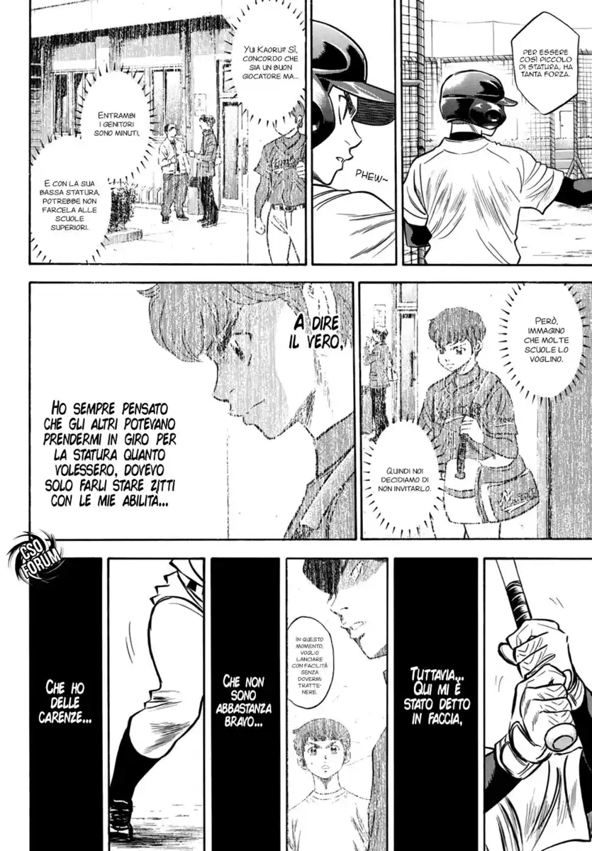 Diamond no Ace - Act II Capitolo 33 page 9