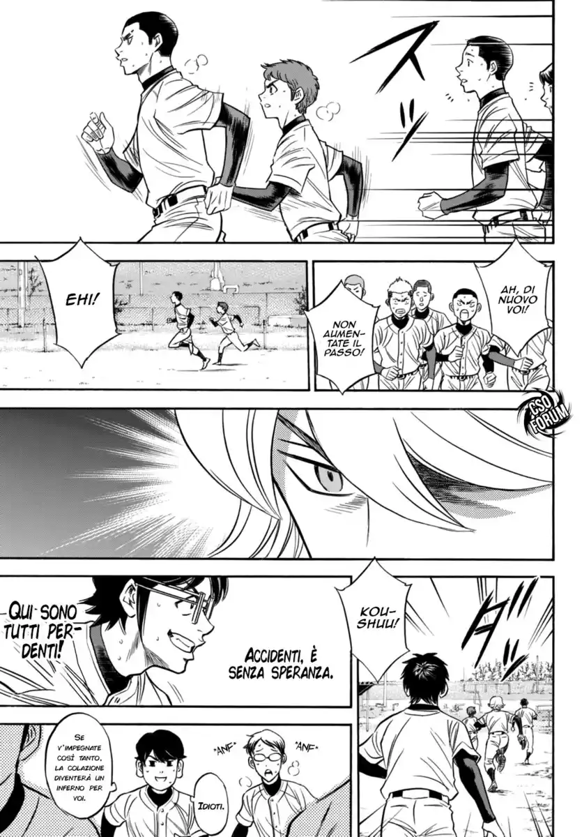 Diamond no Ace - Act II Capitolo 21 page 13