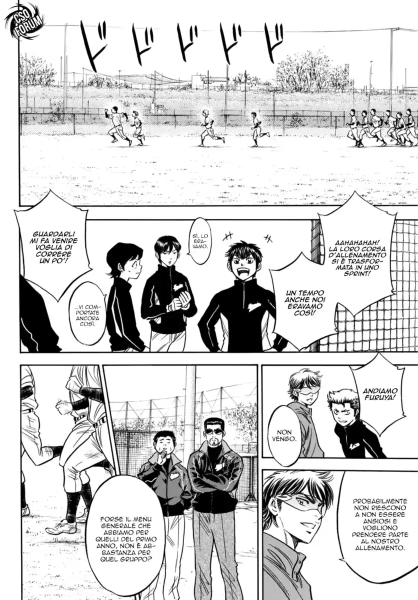 Diamond no Ace - Act II Capitolo 21 page 14