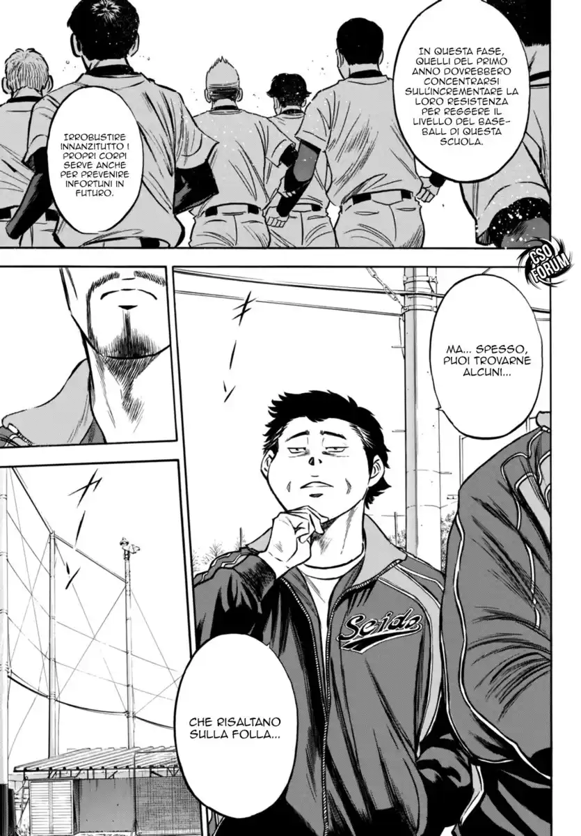 Diamond no Ace - Act II Capitolo 21 page 15