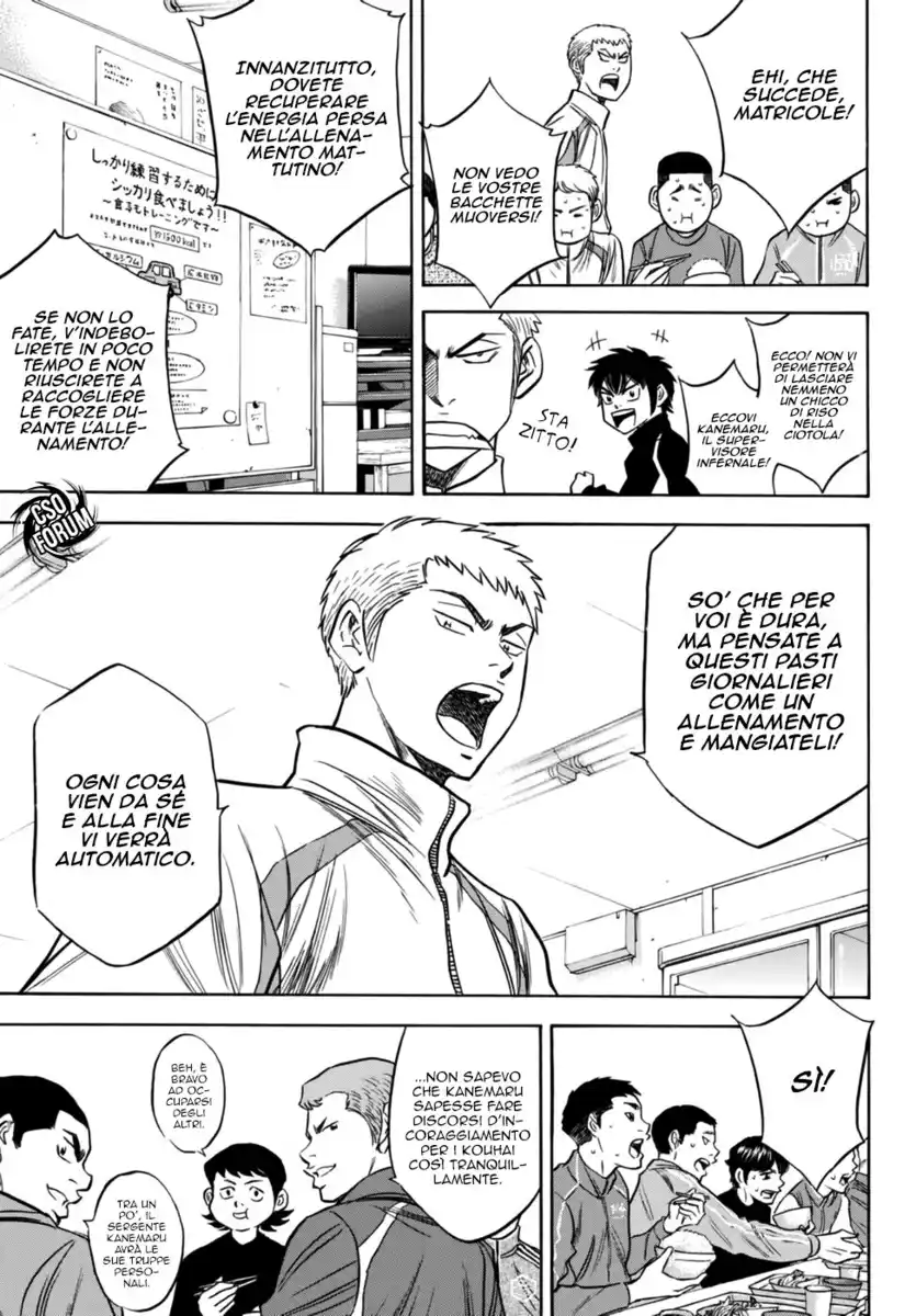 Diamond no Ace - Act II Capitolo 21 page 17