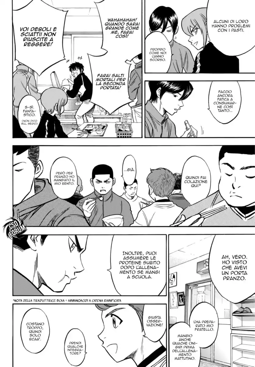 Diamond no Ace - Act II Capitolo 21 page 18