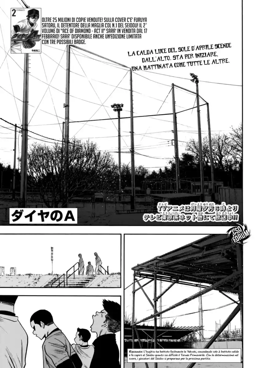 Diamond no Ace - Act II Capitolo 21 page 2