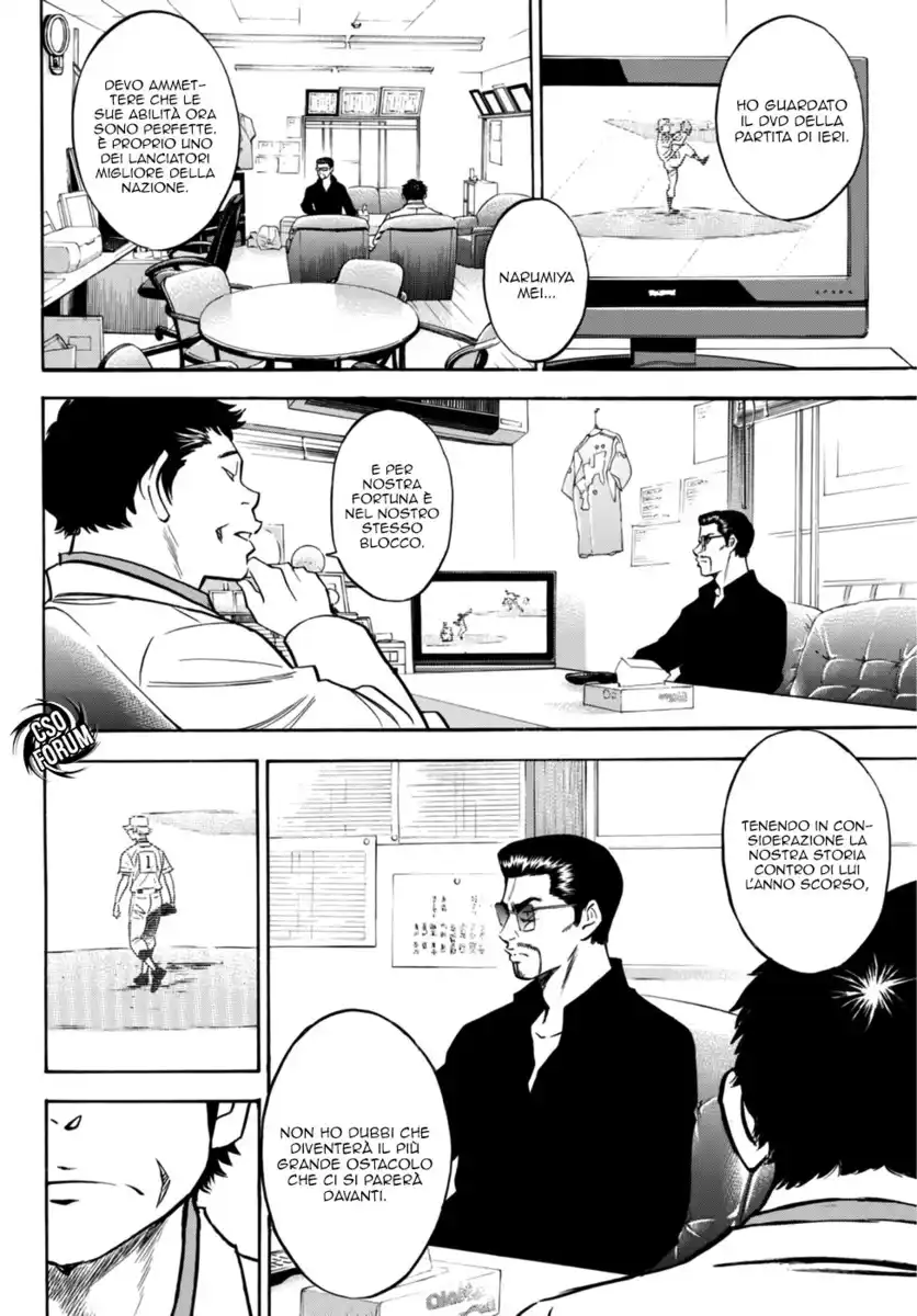 Diamond no Ace - Act II Capitolo 21 page 20