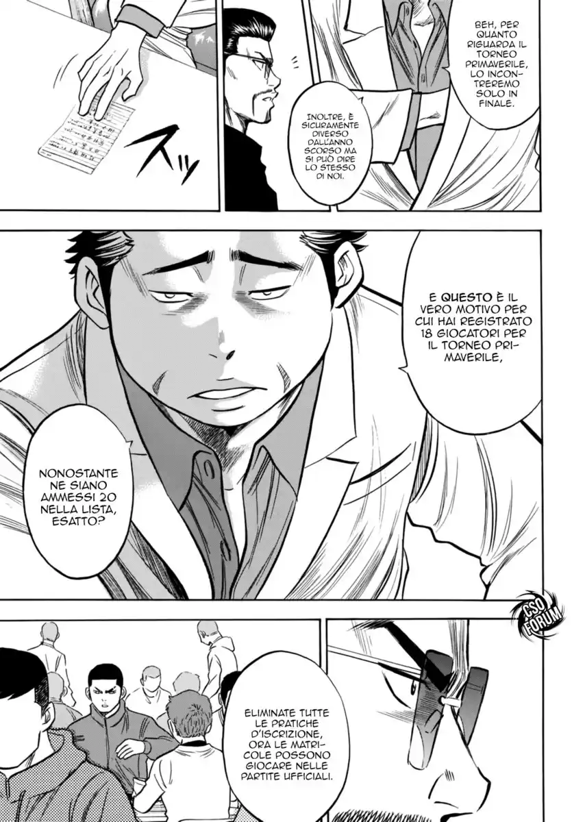 Diamond no Ace - Act II Capitolo 21 page 21