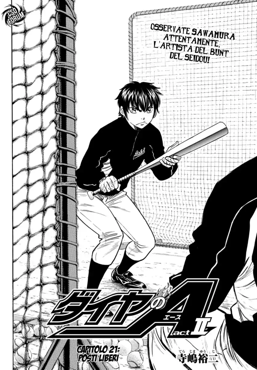 Diamond no Ace - Act II Capitolo 21 page 3