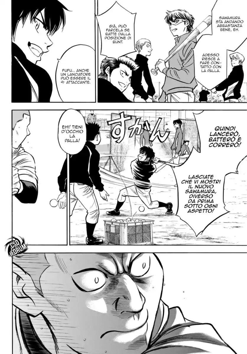 Diamond no Ace - Act II Capitolo 21 page 5