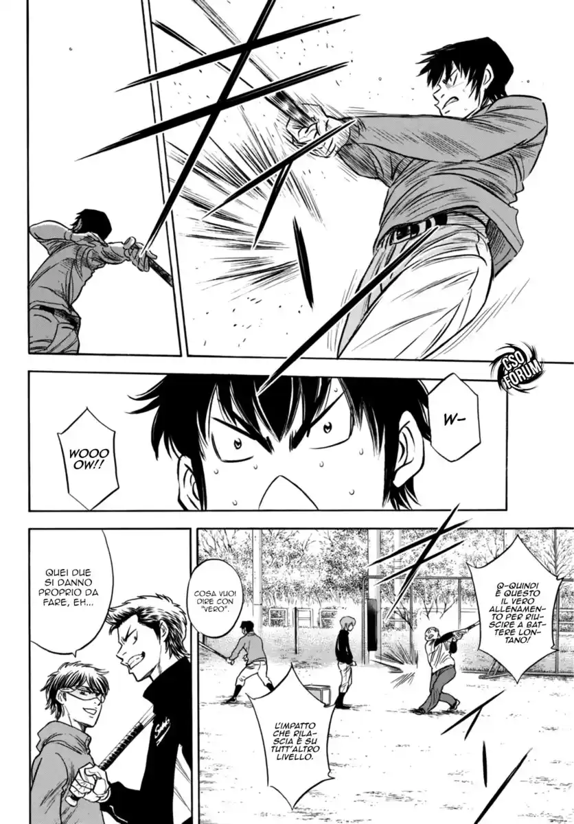 Diamond no Ace - Act II Capitolo 21 page 7