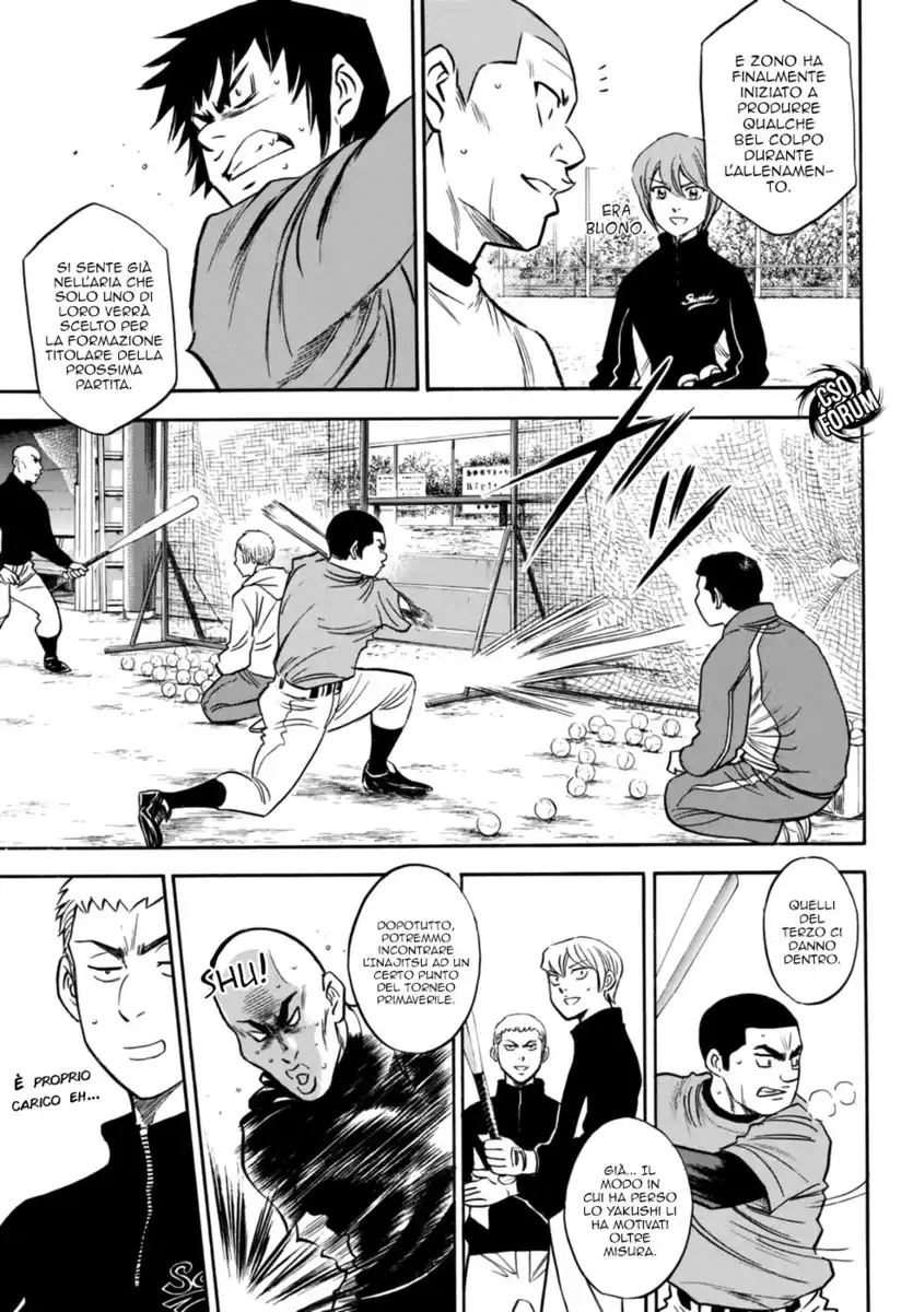 Diamond no Ace - Act II Capitolo 21 page 8