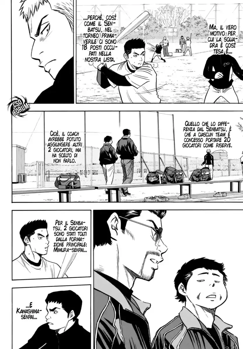 Diamond no Ace - Act II Capitolo 21 page 9