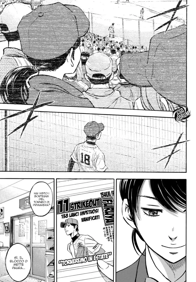 Diamond no Ace - Act II Capitolo 10 page 10