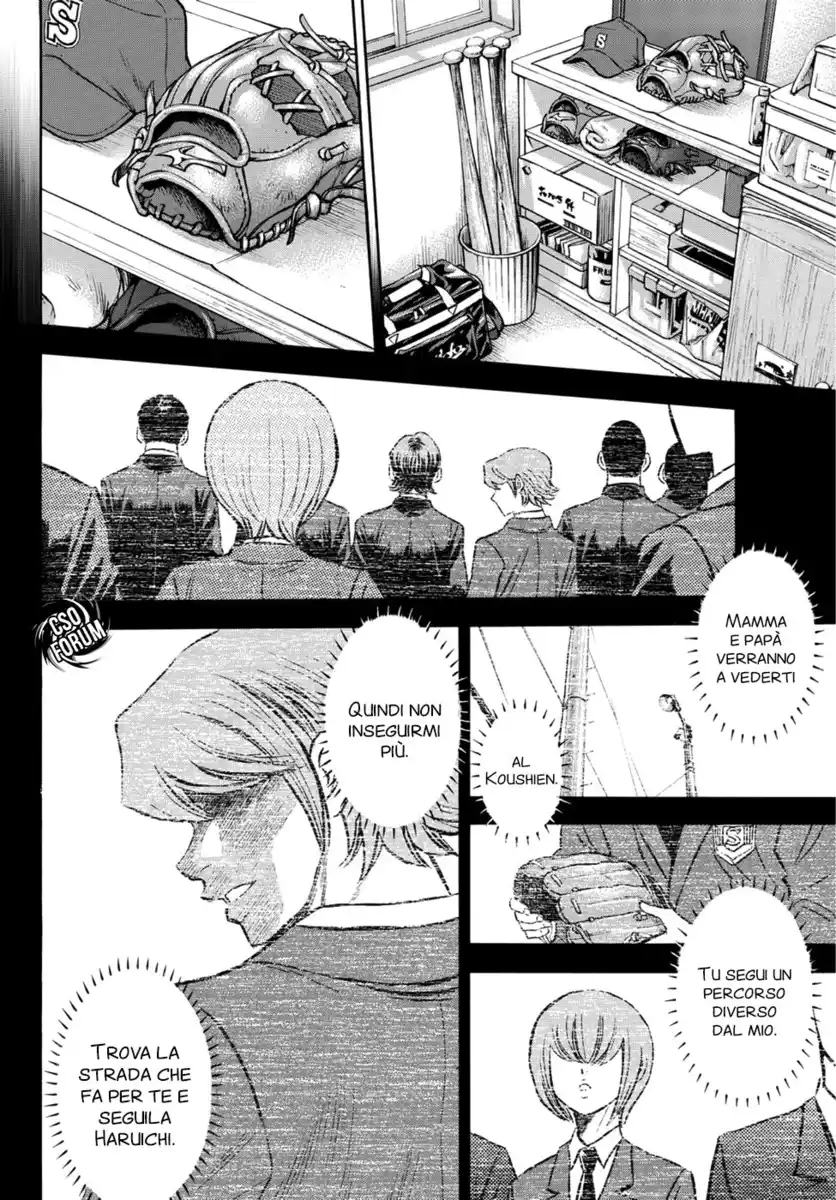 Diamond no Ace - Act II Capitolo 10 page 13