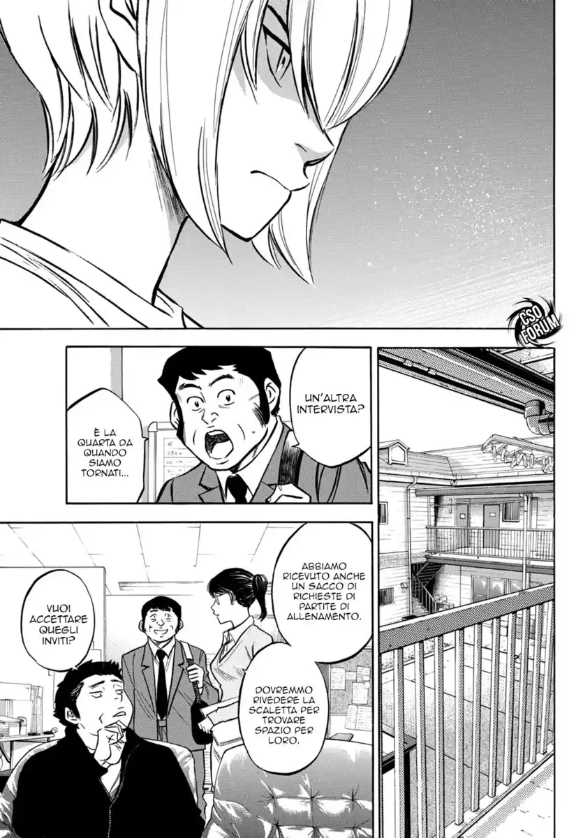 Diamond no Ace - Act II Capitolo 10 page 14