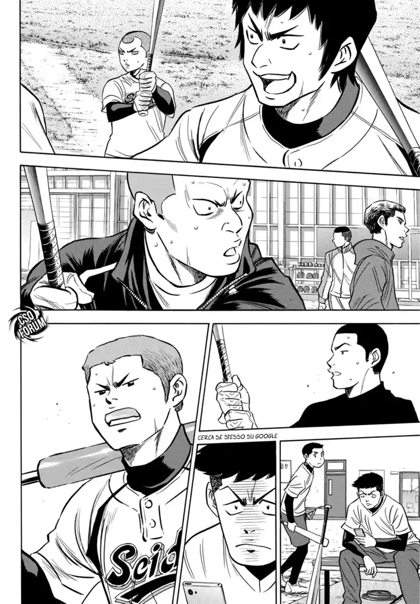 Diamond no Ace - Act II Capitolo 10 page 18