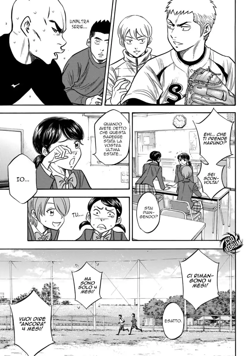 Diamond no Ace - Act II Capitolo 10 page 19