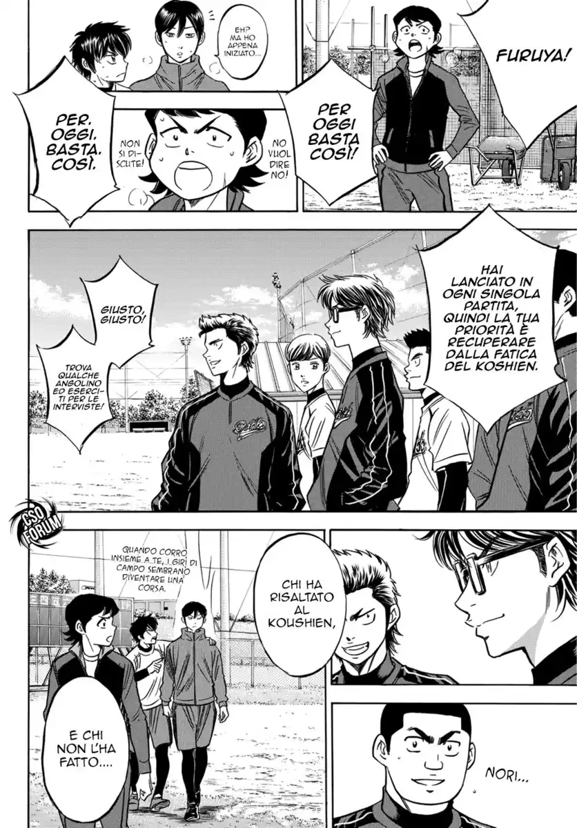 Diamond no Ace - Act II Capitolo 10 page 21