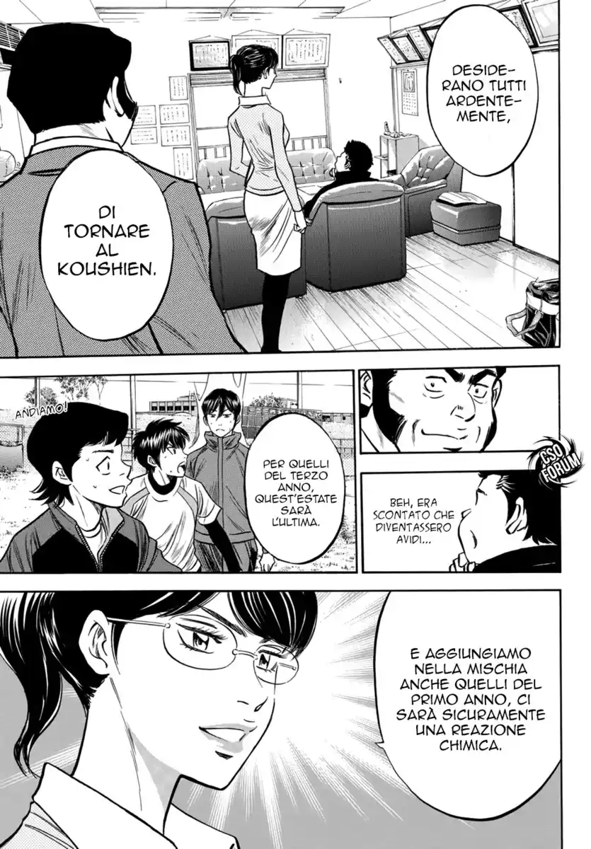 Diamond no Ace - Act II Capitolo 10 page 22