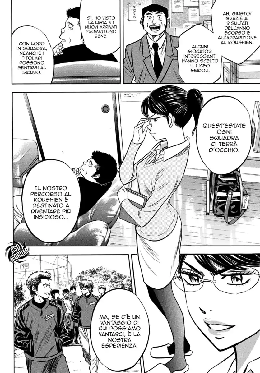 Diamond no Ace - Act II Capitolo 10 page 23