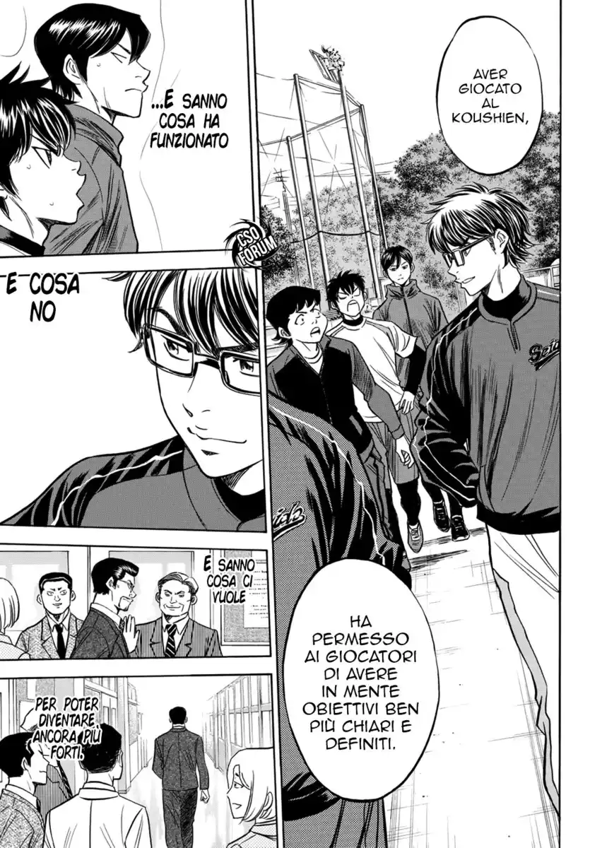 Diamond no Ace - Act II Capitolo 10 page 24