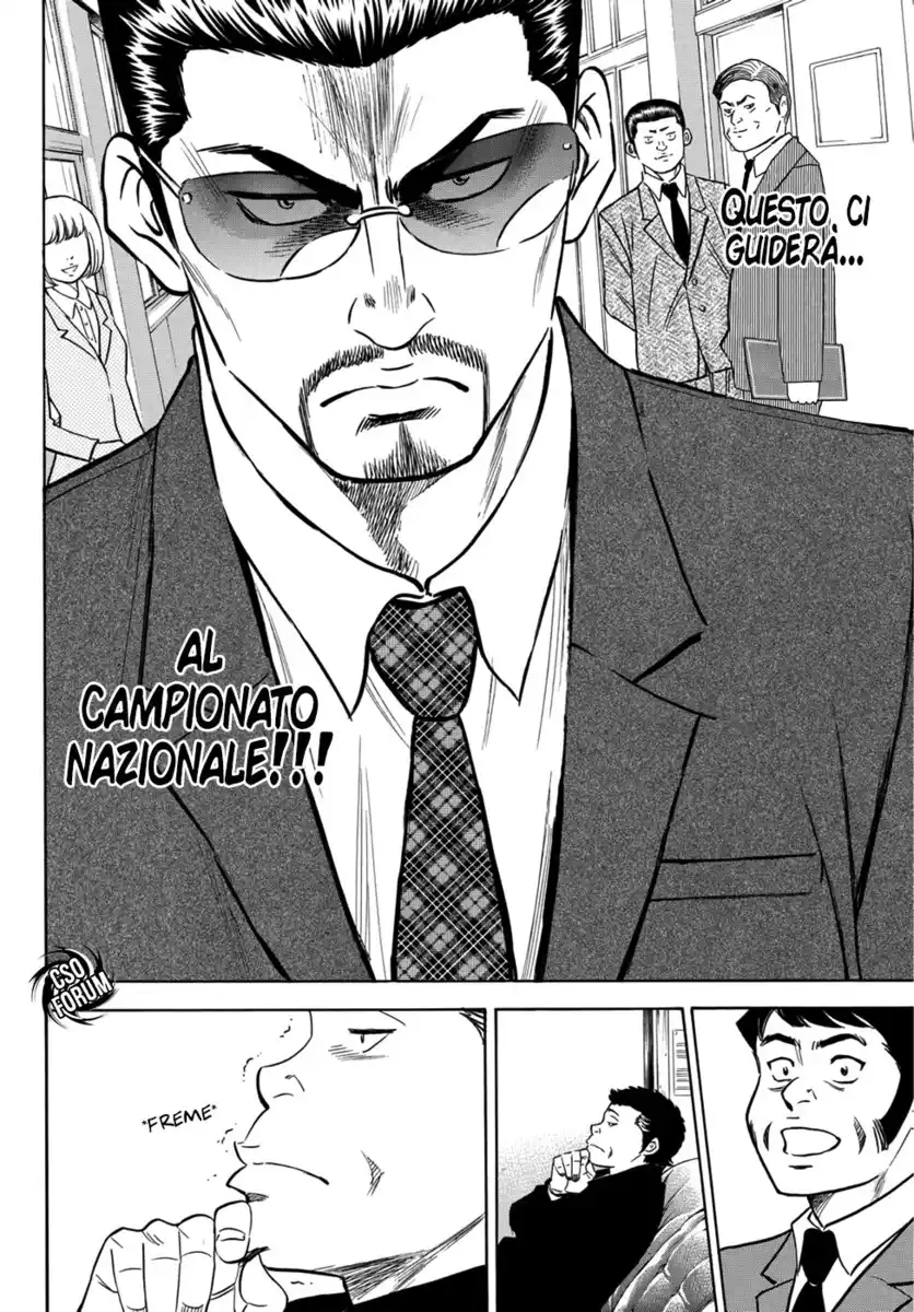 Diamond no Ace - Act II Capitolo 10 page 25