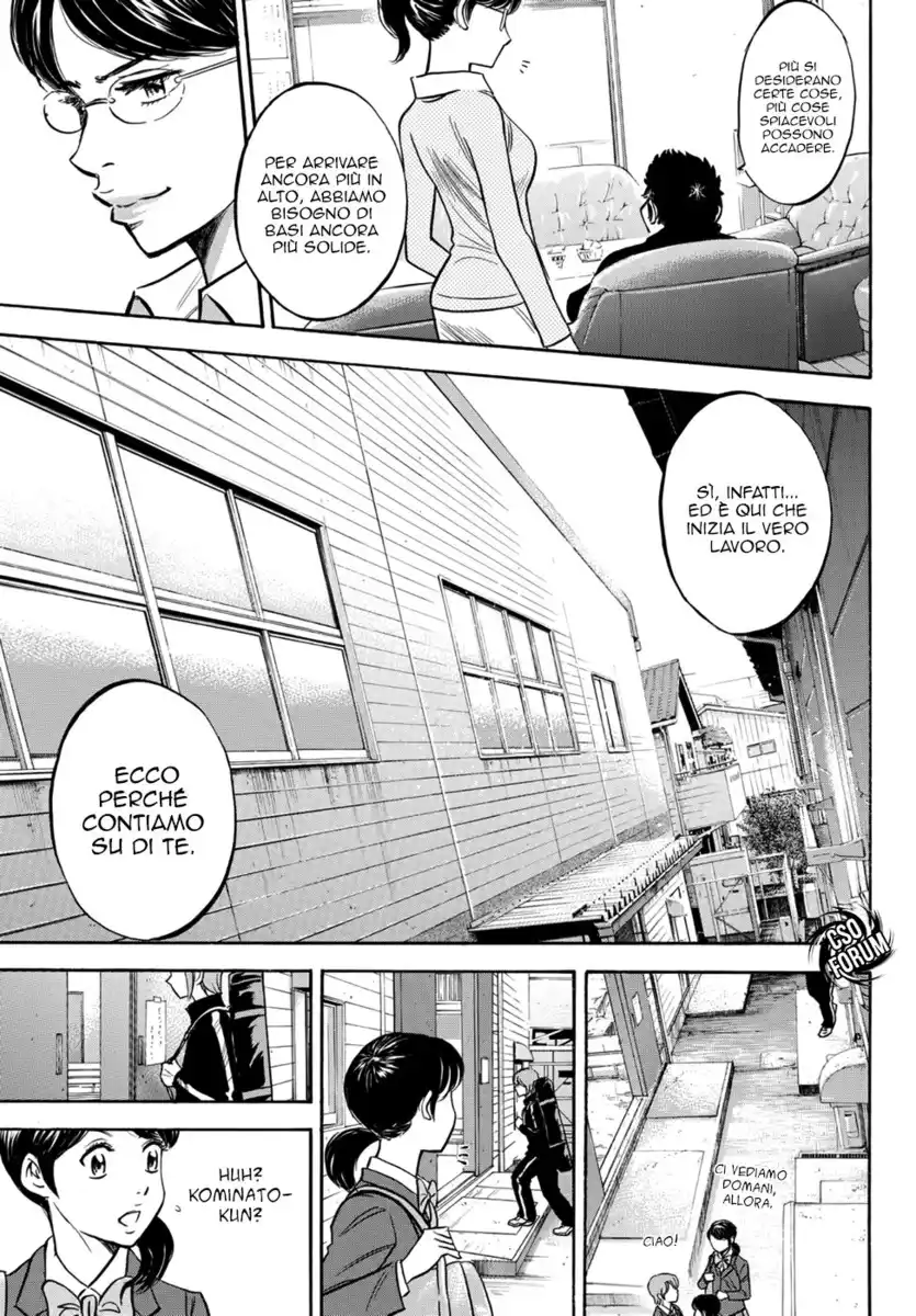 Diamond no Ace - Act II Capitolo 10 page 26