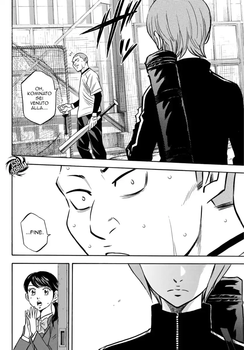 Diamond no Ace - Act II Capitolo 10 page 27