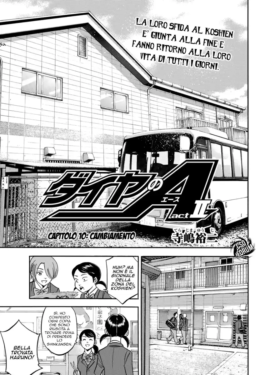 Diamond no Ace - Act II Capitolo 10 page 8