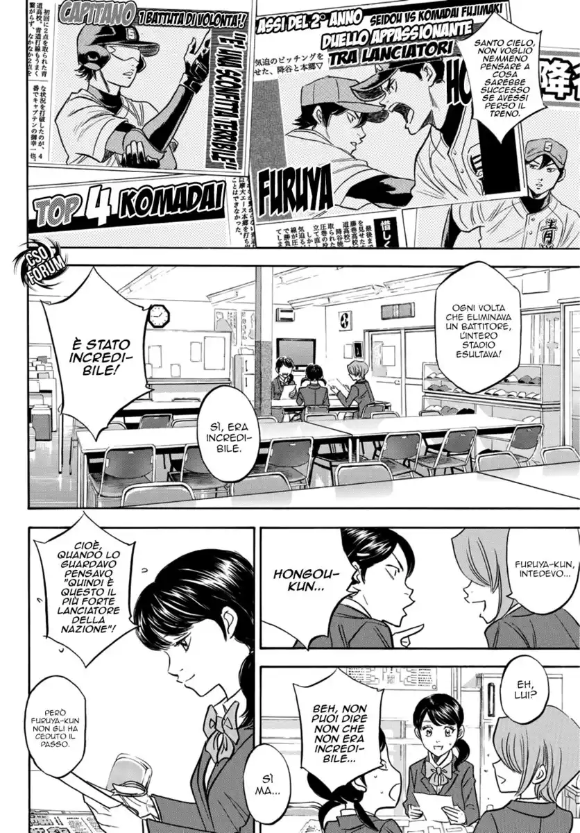 Diamond no Ace - Act II Capitolo 10 page 9